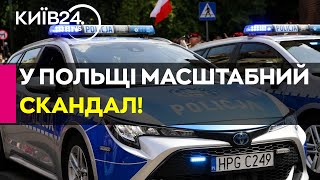 🤬ШОКУЮЧИЙ ІНЦИДЕНТ! В Польщі військовий стріляв у цивільний автомобіль, будучи напідпитку!