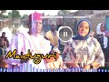 Maiduguri kuyi hakuri sabuwar wakar Rarara  full audio