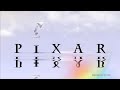 Pixar logo recreated in multiple scenes