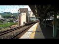 ef81系貨物島本駅通過