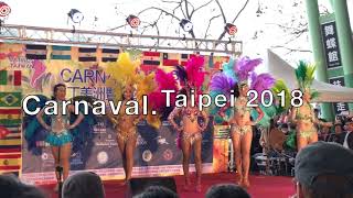 拉丁美洲暨加勒比海嘉年華，熱情森巴舞。Latin American and Caribbean Carnival, passionate samba dance