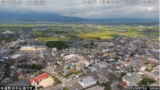 佐賀ドローン（小城市27牛津町　長崎街道の宿場町「牛津宿」の街並み）