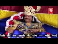 उदल का विवाह नरवर गढ़ की लड़ाई भाग 1 udal ka vivah part 1 aalha samrat surjan chaitanya