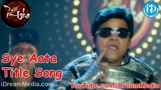 Sye Aata Title Song - Sye Aata Movie Songs - Charmi Kaur - Ajay - Devi Sri Prasad
