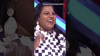 என்னடா இது 2 Table - க்கு வந்த சோதனை🤣| Mama Manasilayo | Sun TV #shorts