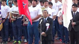 関東インカレ　閉会式　会長挨拶　2015/05/17