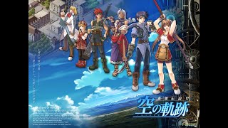 【Steam】【英雄傳說 空之軌跡 FC 】【#11】【END】