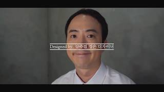 [광주가발] 깔끔한 이마라인 리젠트 남자가발스타일 ! (맞춤가발)