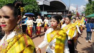 บุญบั้งไฟอำเภอเพ็ญ พระศรีศิลป์