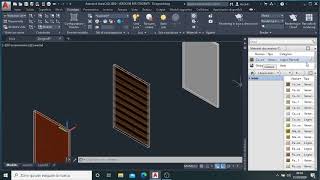 come abbinare i materiali* ai solidi in autocad 3d   autocad 2020