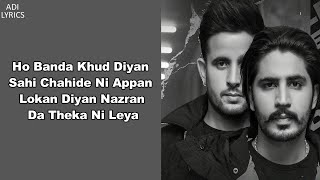 Don't Care (Lyrics) - R Nait | Korala Maan | MixSingh | Latest Punjabi Song 2022