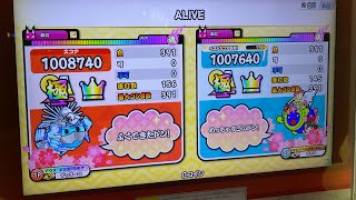 太鼓の達人ニジイロver. ALIVE ツイン全良