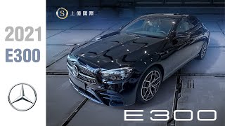 【2022年式】Benz E 300 Sedan