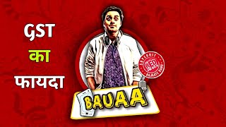 NonStop Bauaa Comedy 2022 | Bauaa And Nand Kishore Bairagi | Bauaa Ki Comedy