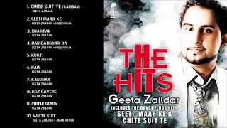 THE HITS - GEETA ZAILDAR - FULL SONGS JUKEBOX