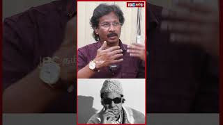 MGR மதுரையில் இருந்து திண்டுக்கல் சென்ற போது... - #muthaleef