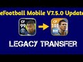 😱 Legacy Transfer of eFootball 23 Mobile | How To Do