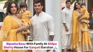 Bipasha Basu With Family Arrives At Shilpa Shety House For Ganpati Darshan