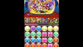 パズドラ　「ヘラソエル降臨！　超地獄級」　究極アテナ9倍PTノーコンクリア