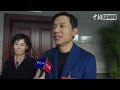 李彦宏：智能化是中国制造未来发展方向