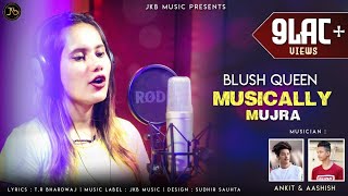 Latest Pahari Video 2020  || Tik Tok Song By Rohini Dogra || Aashish || Ankit || JKB Music