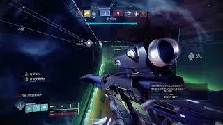 Destiny 2 hacker 天命2 外掛