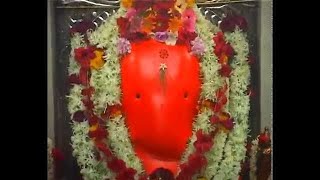 Shri Chintamani Darshan