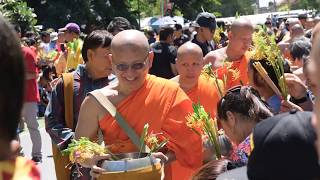 ตักบาตรดอกไม้ ณ สระบุรี 2562 วัดพระพุทธบาทราชวรมหาวิหาร