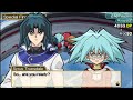 Yu-Gi-Oh! GX Tag Force - Zane Truesdale & Syrus Truesdale