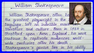 Essay on William Shakespeare in English || William Shakespeare Essay Writing || William Shakespeare