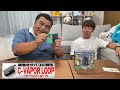 【超節約】タバコ界に大革命！ 1本のタバコで4回吸える 『c vapor loop シーベイパー ループ 』が凄すぎる件