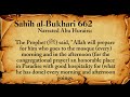 sahih bukhari hadith no.662 hadith in english sahih bukhari in english