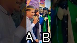 Who Is Best Ali ali naat sharif 2023 sabbir barkati