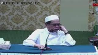 Bacaan Istighfar Yang Betul dan Tepat (Sheikh Baderuddin)