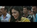 Shundor Chaan  সুন্দর চাঁন  Novera Rahman  Shankha Dasgupta  Bangla New Short Film 2022