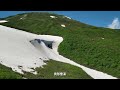 【空撮】初夏の鳥海山 湯ノ台口編 seen1 4k