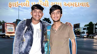 ફાઇનલી પહોંચી ગયા અમદાવાદ 🤗||#amedabad #sk #vlog #jamnagar #viralvideo #youtube