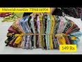 wholesale cut piece sarees in hyderabad cut piece sarees