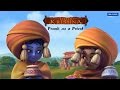 Little Krishna | Prank as a Priest | Video Clip