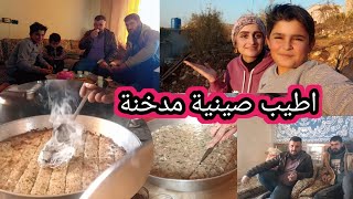 هالمرة الطبخة ع طلب ايحو عملت صينية كباب مدخنة طلع طعم خرافي جربوها بمساعدة توموق تابعواللاخير ❤️