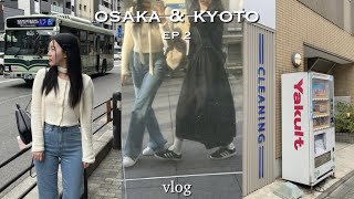 Osaka vlog ep.2 | 일본 패키지 여행 2박3일 | 오사카 가족여행 | 오사카 쇼핑 | 도톤보리 | 돈키호테 추천 | 오사카성 | 오사카 패키지 | 오사카 브이로그