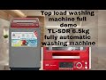 IFB TL-SDR 6.5 kg AQUA washing machine full demo l how to use top load washing machine full demo