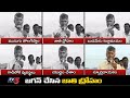 AP CM Chandrababu Naidu Slams Jagan Over Floods In Vijayawada | TV5 News