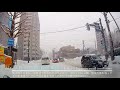 【雪道】今日の札幌道路事情　january 29 2021　today s sapporo road conditions