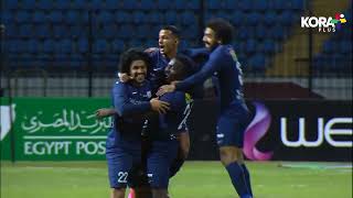 ملخص مباراة | فاركو 0-2 إنبي | كأس رابطة الأندية المصرية 2022