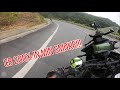 Weekend Ride | Biate | The Crazy Biker te Squad ka zui ve | Part 1