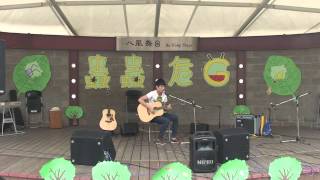 世新民謠吉他社 50th期初表演101-2—關於