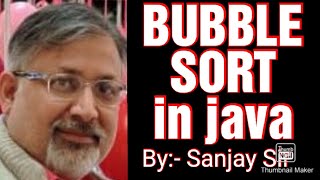 Bubble Sort | JAVA | Array | icse | isc | class 10