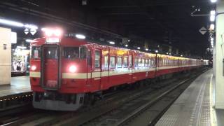 【711系】普通小樽行き　札幌駅発車