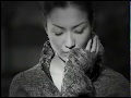 鄭秀文 Sammi Cheng ft. LMF  -《愛是》Official MV